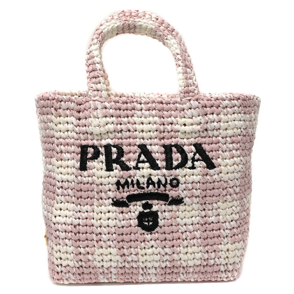 Prada Crochet Tote Bag Basket